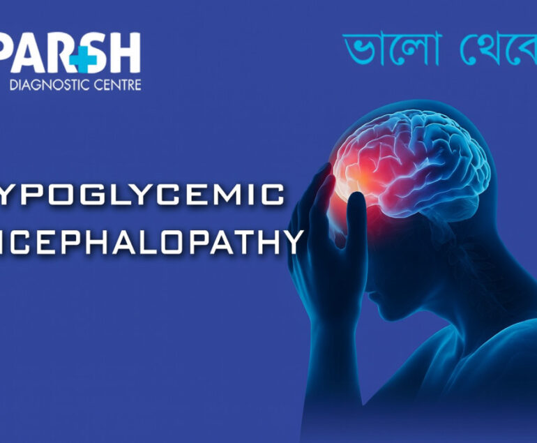 Hypoglycemic Encephalopathy