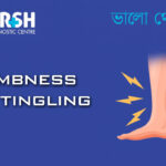 Numbness Or Tingling