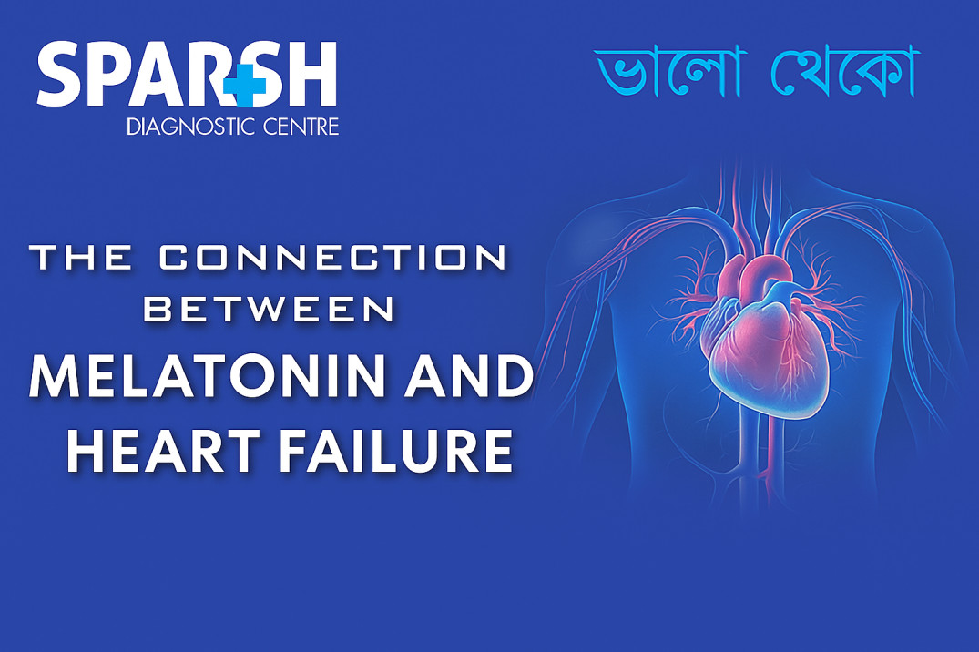 The Connection Between Melatonin And Heart Failure