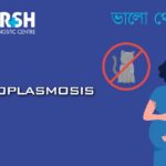 Toxoplasmosis CP