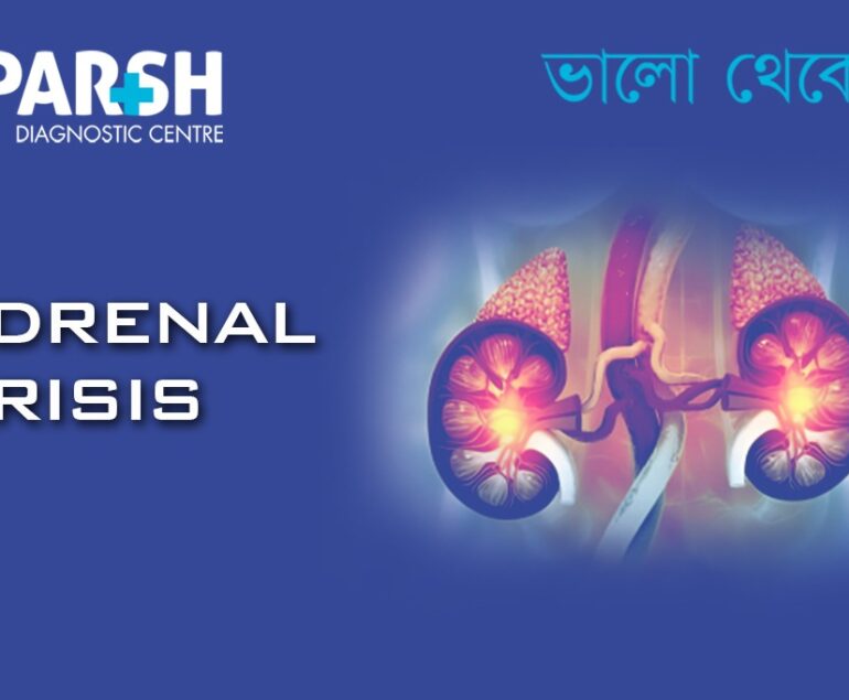 Adrenal Crisis
