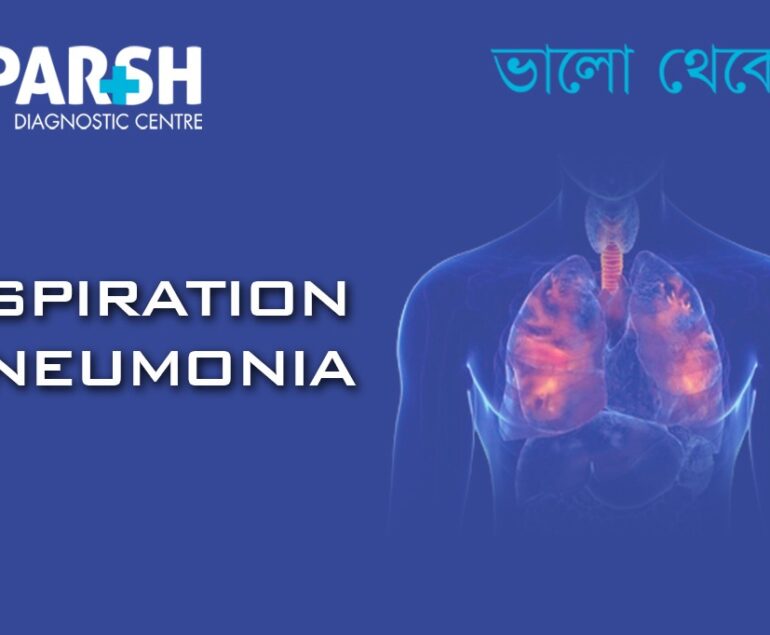 Aspiration Pneumonia CP
