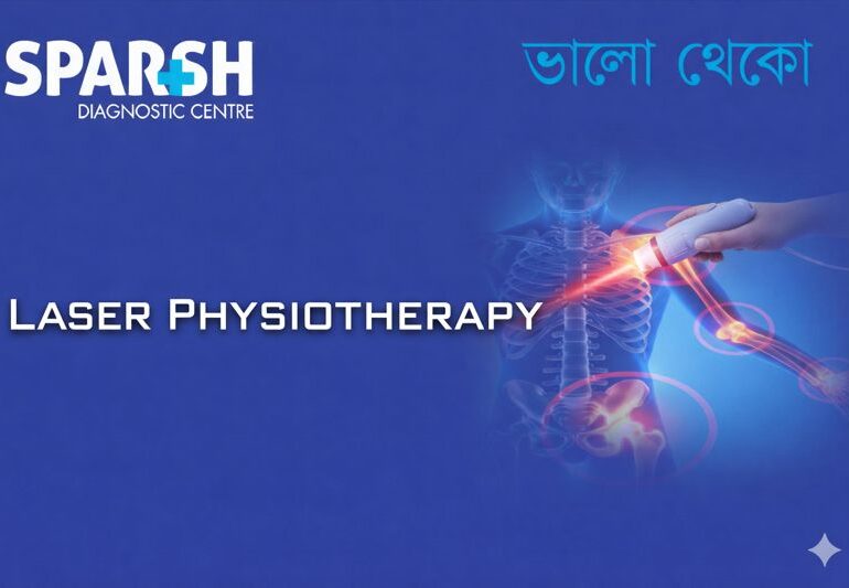 Laser Physiotherapy
