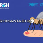 Leishmaniasis