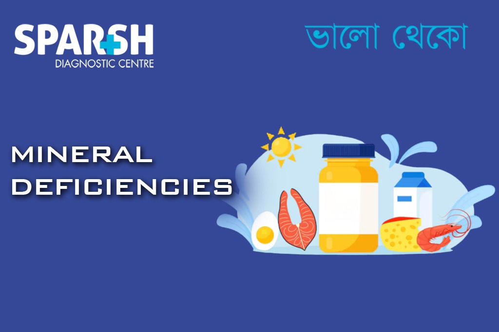 Mineral Deficiencies