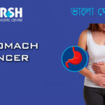 Stomach Cancer