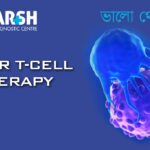 CAR T Cell Therapy