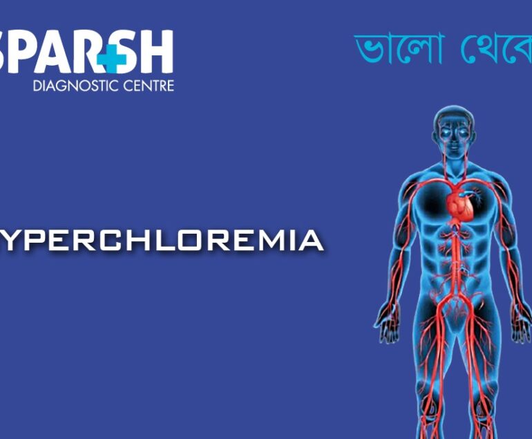 Hyperchloremia CP