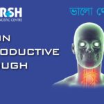 Non Productive Cough