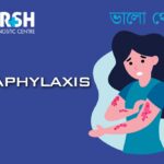 Anaphylaxis