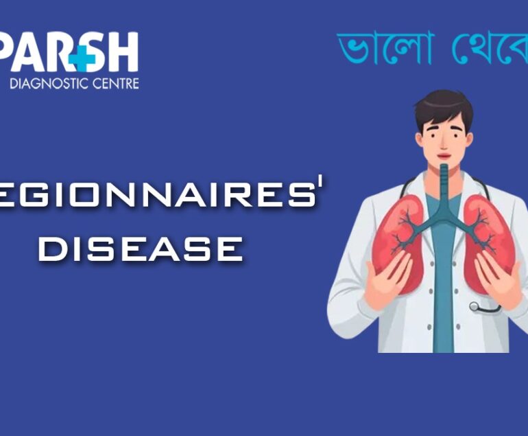 Legionnaires Disease