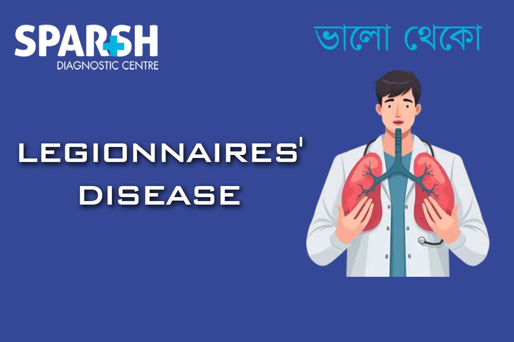 Legionnaires Disease