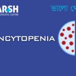 Pancytopenia CP