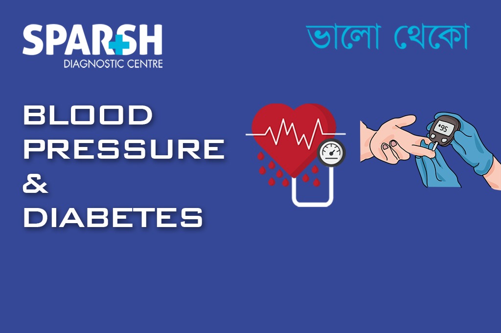 Blood Pressure And Diabetes