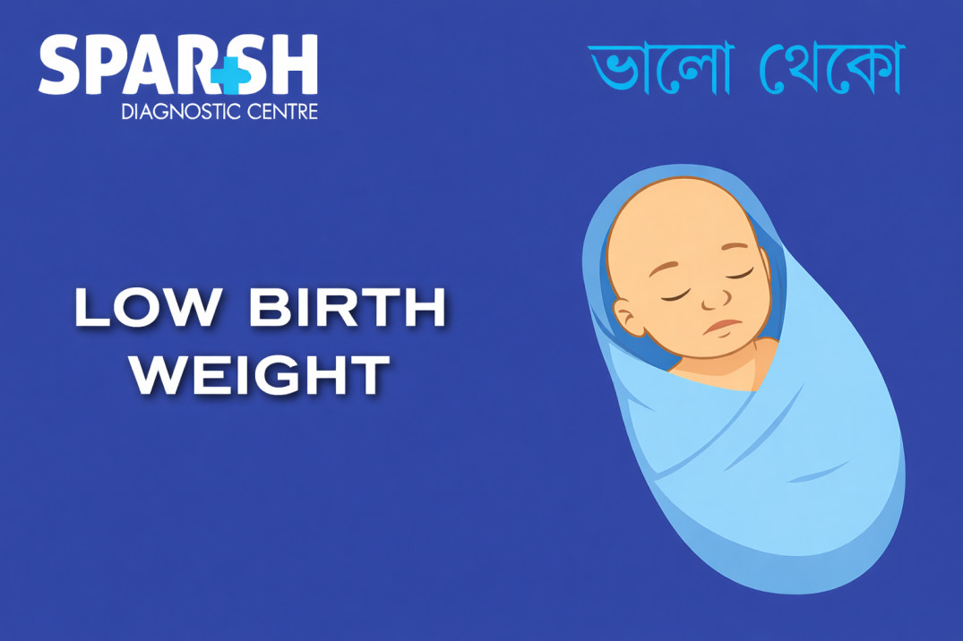 Low Birth Weight