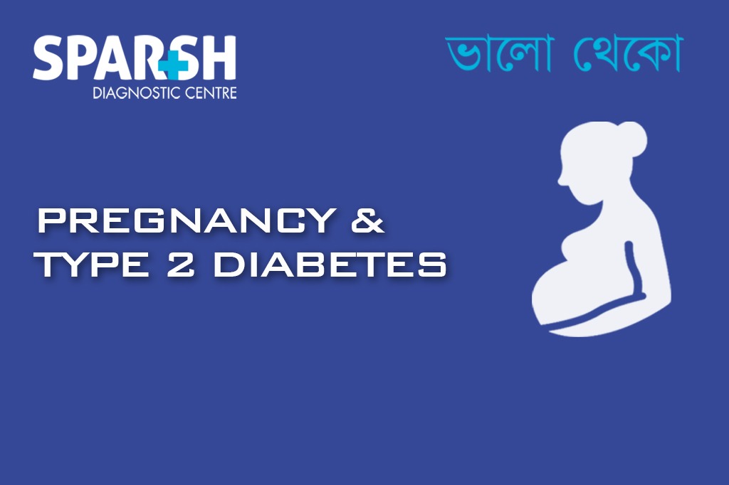 Pregnancy And Type Diabetes