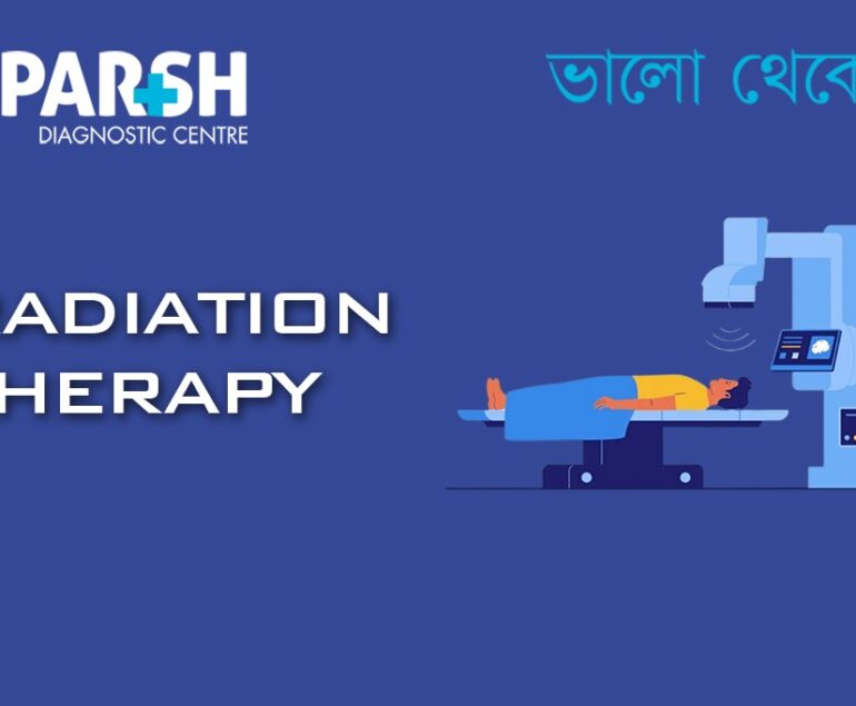 Radiation Therapy