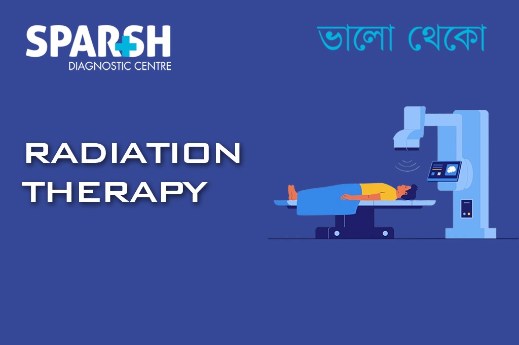 Radiation Therapy