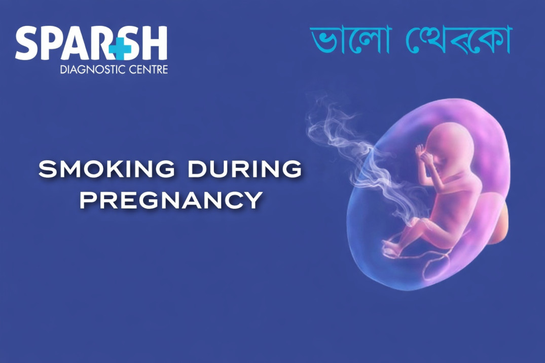 Smoking During Pregnancy