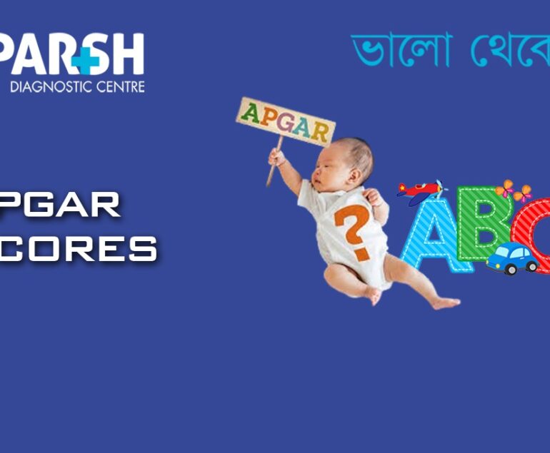 APGAR CP