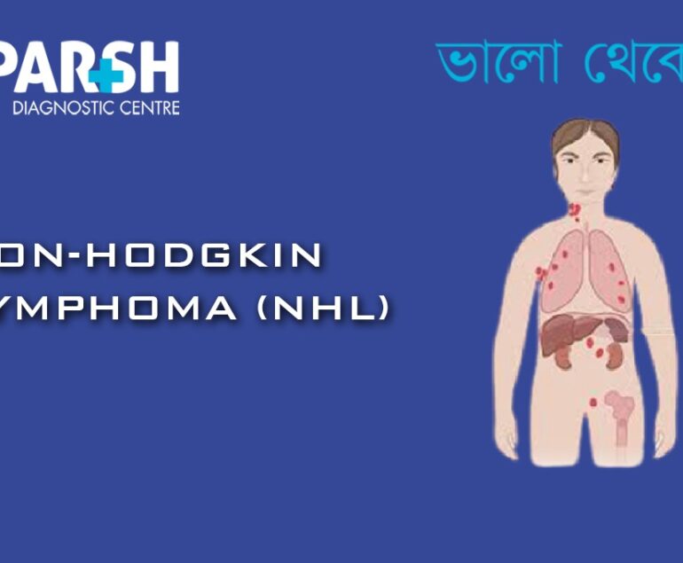 Non Hodgkin Lymphoma CP