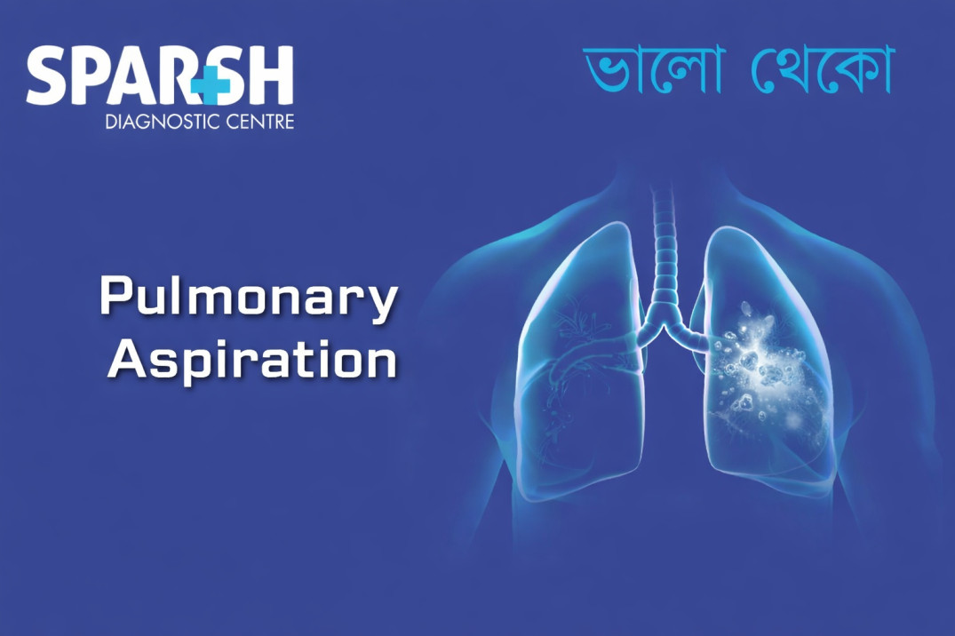 Pulmonary Aspiration