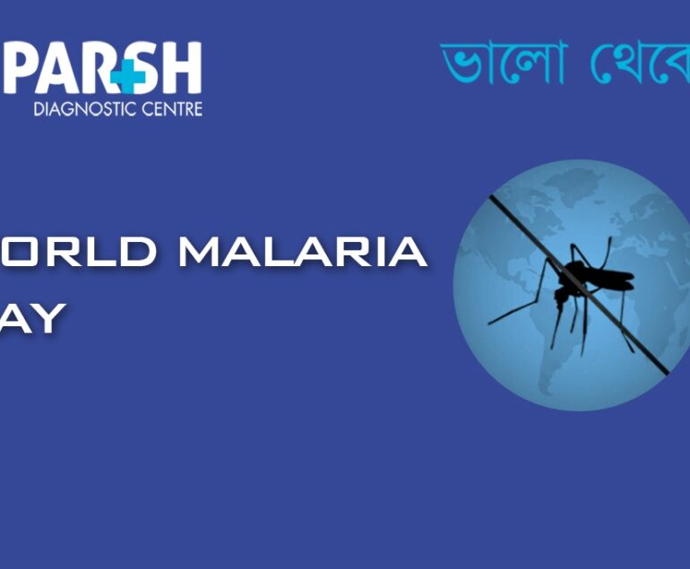 World Malaria Day CP