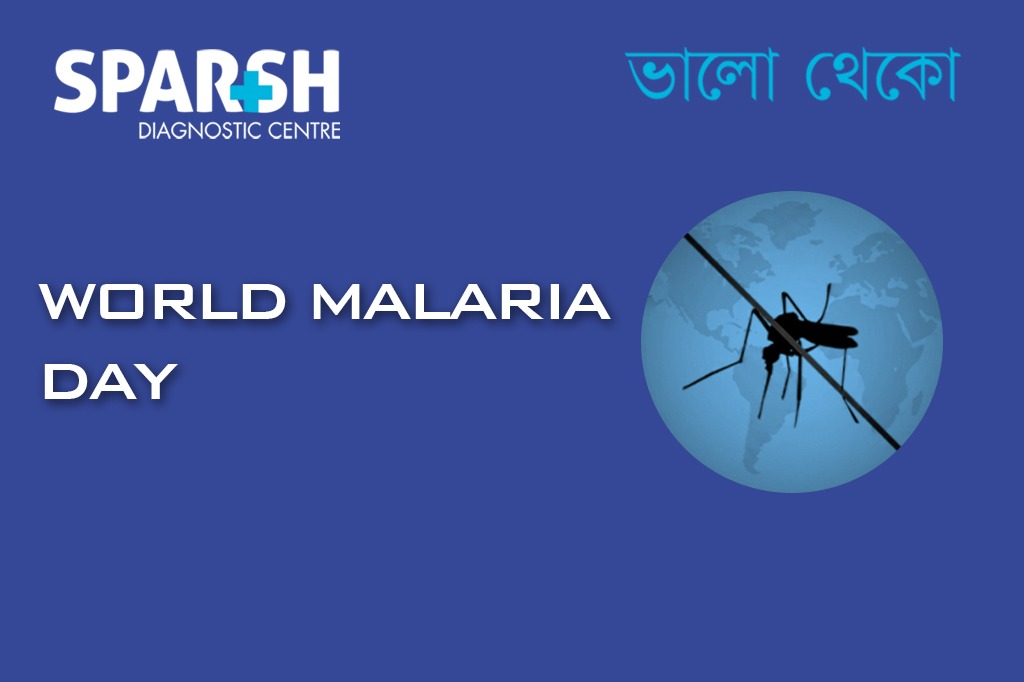 World Malaria Day CP