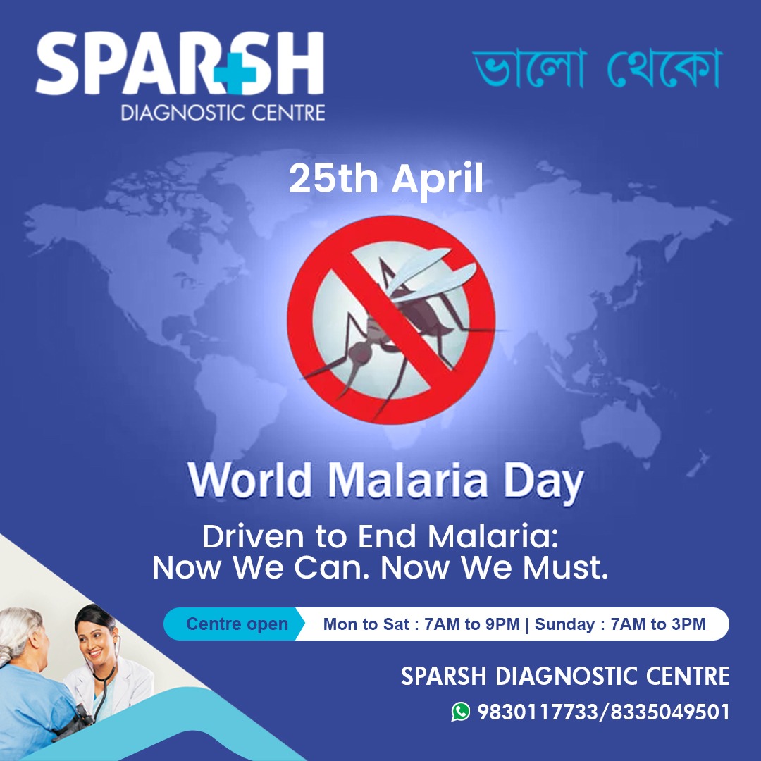 World Malaria Day