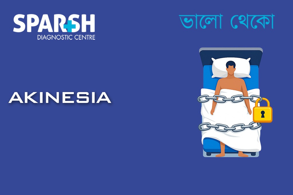 Akinesia