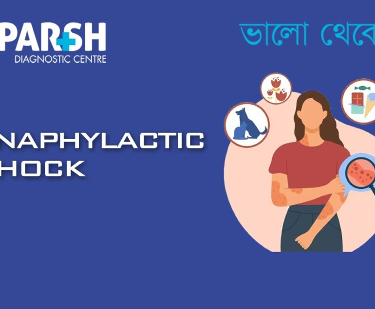 Anaphylactic Shock