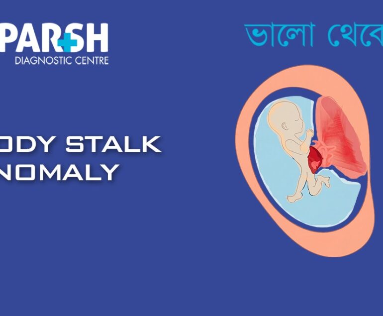 Body Stalk Anomaly