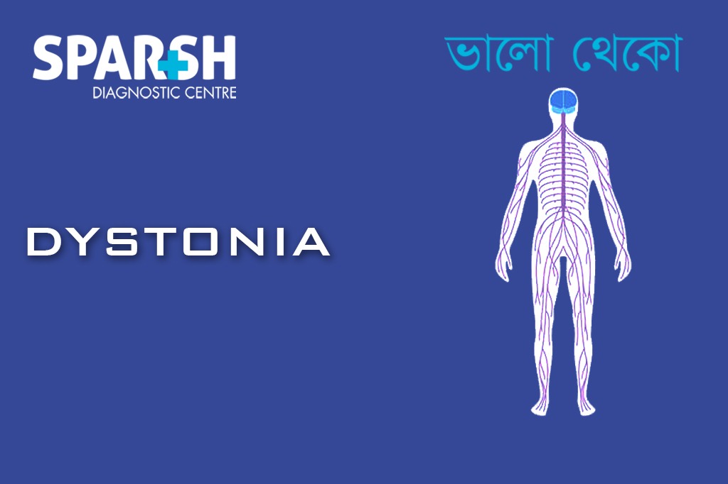 Dystonia