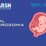 Fetal Macrosomia