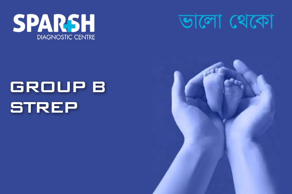 Group B Strep