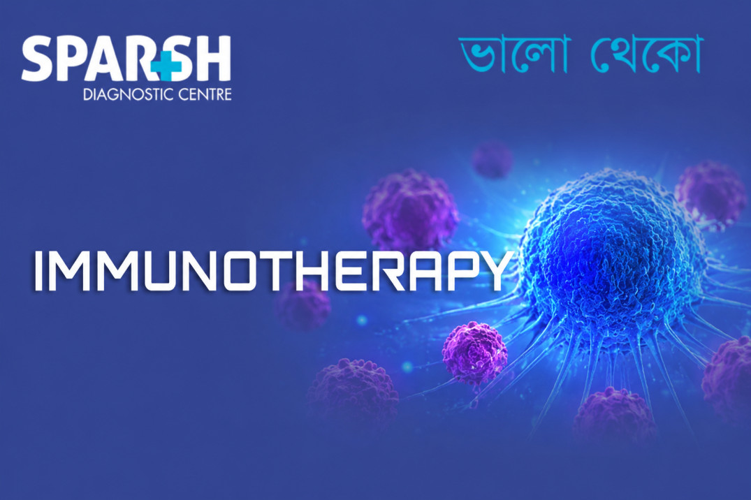Immunotherapy