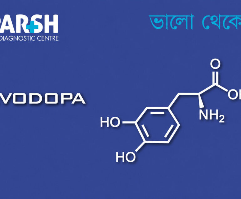 Levodopa