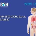 Meningococcal Disease