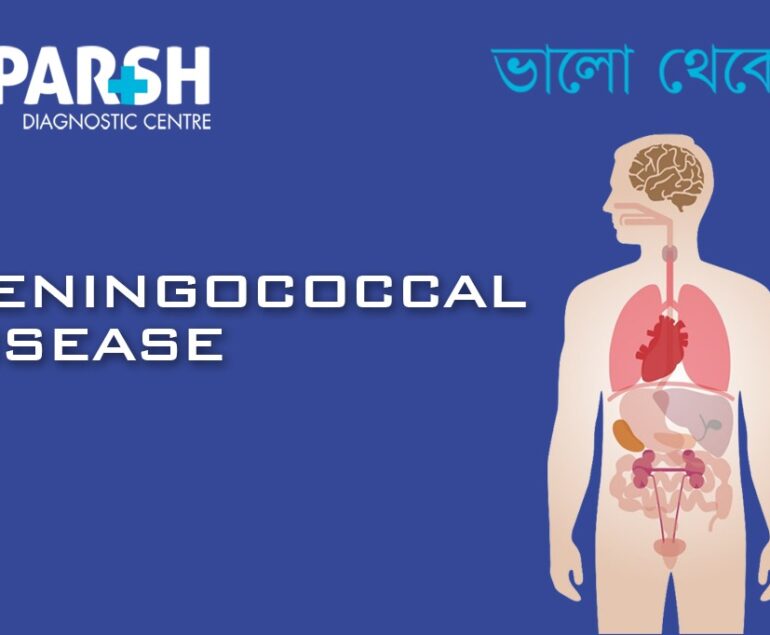 Meningococcal Disease