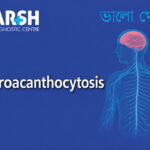 Neuroacanthocytosis