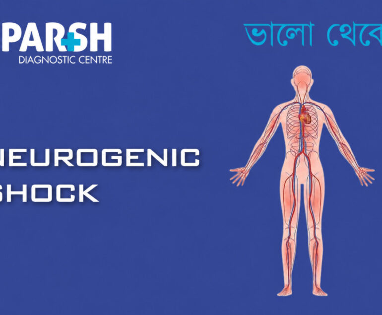 Neurogenic Shock