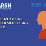 Progressive Supranuclear Palsy PSP