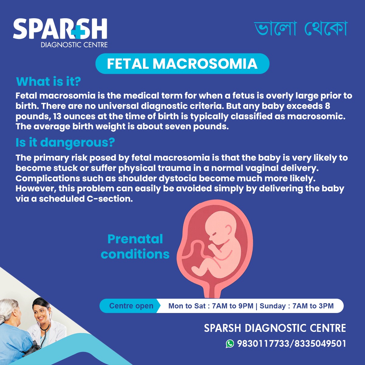 What Is Fetal Macrosomia