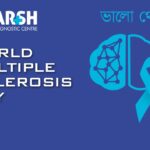 World Multiple Sclerosis Day CP