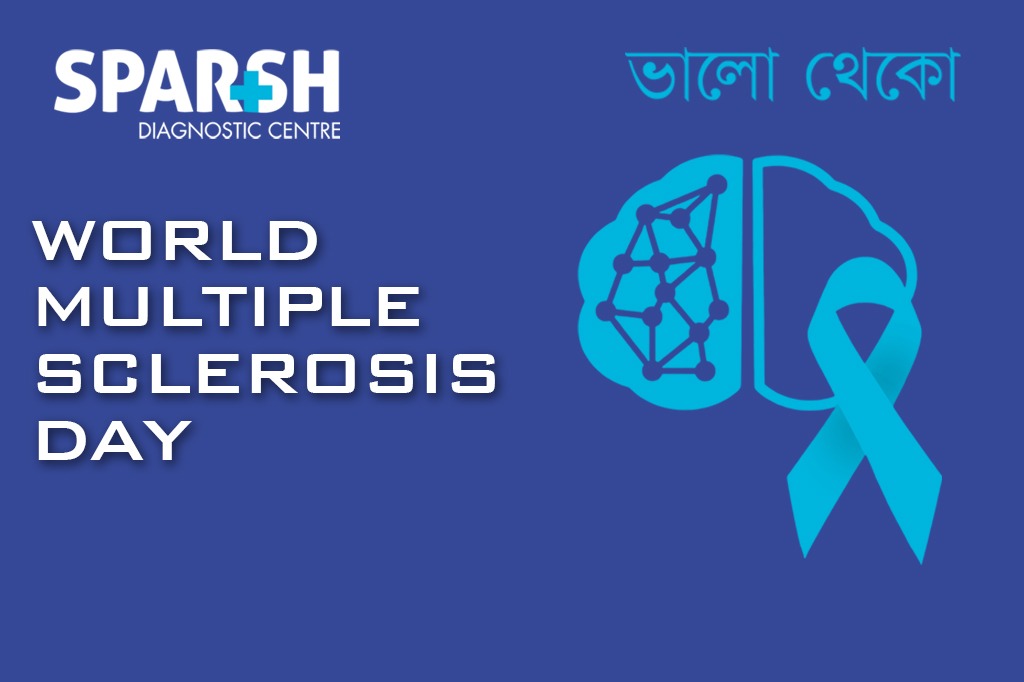 World Multiple Sclerosis Day CP
