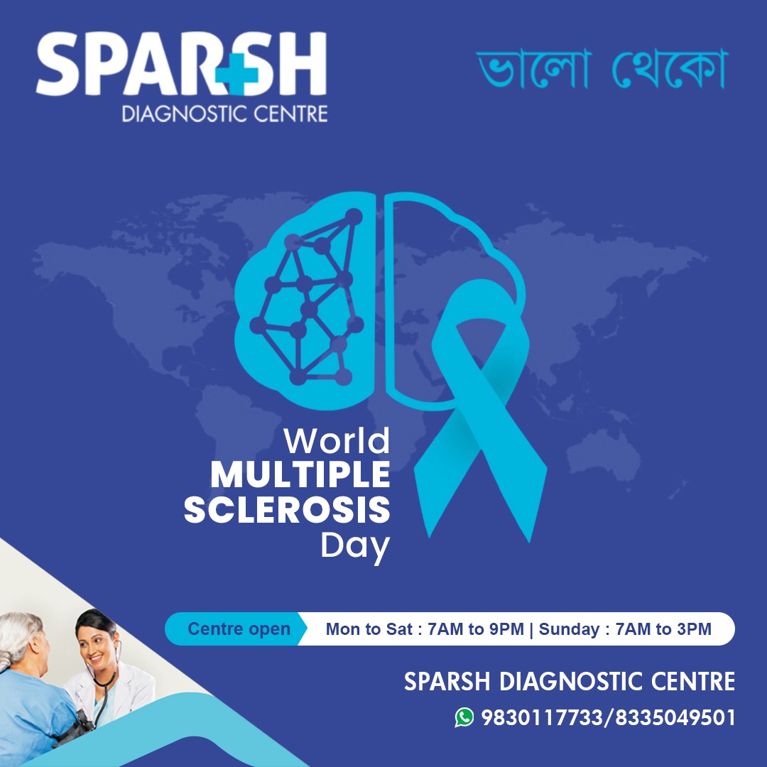 World Multiple Sclerosis Day