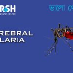 Cerebral Malaria