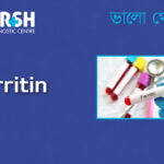 Ferritin