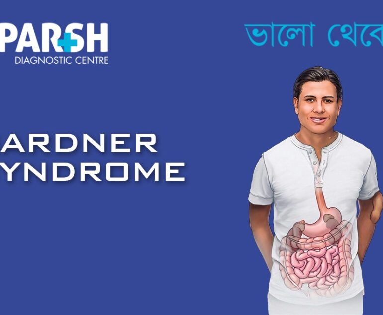 Gardner Syndrome CP