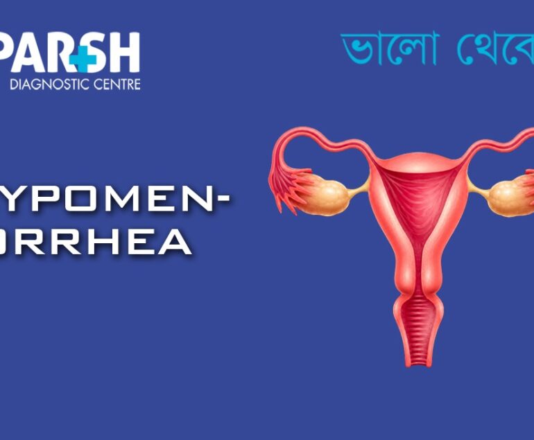 Hypomenorrhea